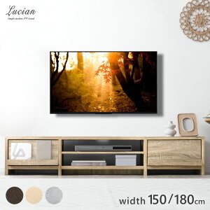 y~N[|5%IXP3{z sIׂ2TCYt zXbLIwʎ[t er 150cm 180cm ؐ er{[h TV [^Cv erbN [{[h 32C` 40C` 50C