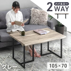 2WAY nC[ e[u 105×70 rOe[u Z^[e[u \t@e[u [e[u  fXN e[u  傫   ؐ ؖ ACA ` rO Vv