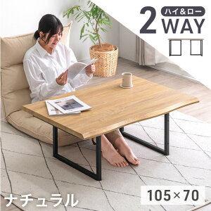 y~N[|5%z 2WAY nC[ e[u 105×70 rOe[u Z^[e[u \t@e[u [e[u  fXN e[u  傫   ؐ ؖ ACA 