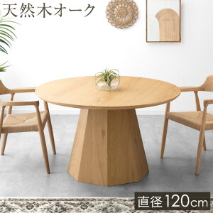 y~N[|5%z ~` 120 _CjOe[u Pi 4l| _CjO e[u Ehe[u ۃe[u ~`e[u H  ی` ~ 120 4l 4lp 1{r ؐ i` _