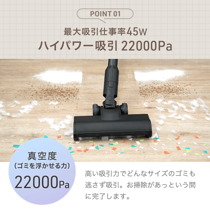 楽天市場】【クリアランス】 スタンド付き サイクロン掃除機