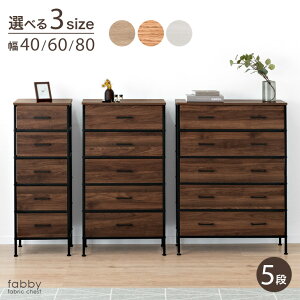 y~N[|5%z y ؖڒ `FXg 5i  40cm / 60cm / 80cm ^X Lrlbg [`FXg rO[ [I t@ubN t@ubN`FXg X rO o z