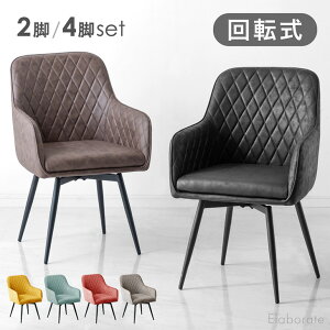 y~N[|5%z ] _CjO`FA It 2rZbg 4rZbg ] It ʍ45cm X`[ ] _CjO`FA fXN`FA LX^[Ȃ `FA[ ]`FA ]