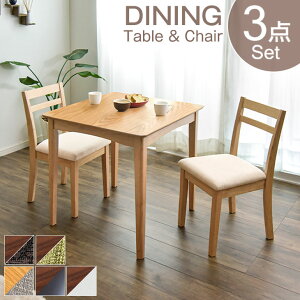 _CjOe[uZbg 3_Zbg _CjOZbg 2l k _CjOe[u { `FA Zbg 3_ 75cm VR _CjO e[u ؐ ؖ He[u Vv 2lp RpN