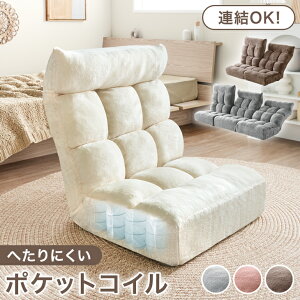 AOK ւɂ |PbgRC ֎q 14iK wbhMAt nCobN Ɍ 1lp NCjO RpNg ܂肽  `FA `FA[ tA`FA NCjO`F