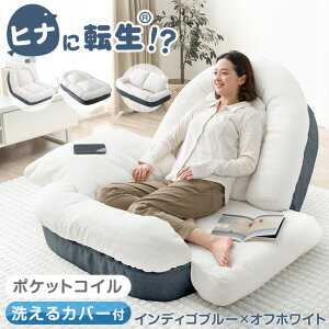 y~N[|5%z ZIP!Ƃڂ镔ŏЉ qiɓ]!? 3way \t@xbh 18iMA 􂦂 Jo[ |PbgRC 1l| ܂肽 \t@ \t@[ xbh ֎q [\t@ t