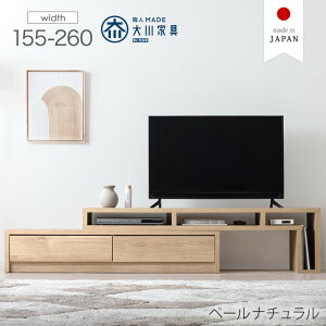 y{N[|5%z Lk er 155-260cm Y i Z~bN ؖڒ 嗝Β Lker Lk L { [{[h [^Cv   XCh er{[h er