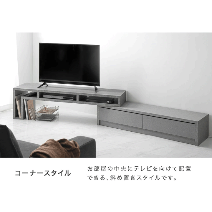 楽天市場】【本日クーポン5%引】 伸縮式 テレビ台 幅155-260cm 国産