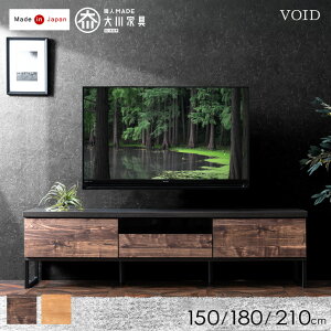 Be[W er i Y 150cm 180cm 210cm { [^Cv [{[h er{[h erbN TV TVbN TV{[h rter ؖڒ 210 o ؐ ؖ k 