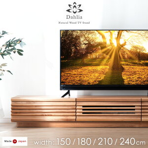 y~N[|5%z Y i er  150 180 210 240 cm [{[h erX^h { er TV er{[h [^Cv erbN ϐk Ǌ VR  43C`