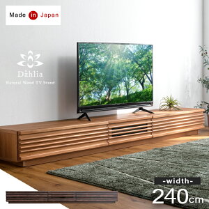 Y i er  150 180 210 240 cm [{[h erX^h { er TV er{[h [^Cv erbN ϐk Ǌ VR  43C` 55^ 65^ 180 k [