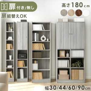 y200~N[|5%z qIׂt / r {I e nC^Cv 180 30 44 60 90 180 s30cm ؐ I[v [ I [I X ubNVFt VFt  }K 