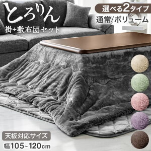 y~N[|5%z Ƃ zc |~Zbg ` R hL x􂦂 200×240 l tBPA(R)  zc | ~ Zbg 2_ Zbg zcZbg tl 