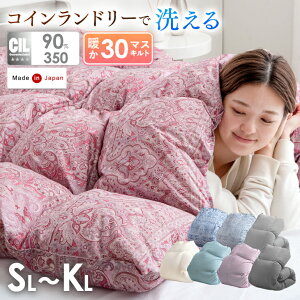 y~N[|5%z { Hѕzc 90% 350dpȏ Wh_j RCh[ 􂦂 ^uOK 30}XLg zCg_bN_E 7Nۏ [P[Xt |zc |zc Hтӂ