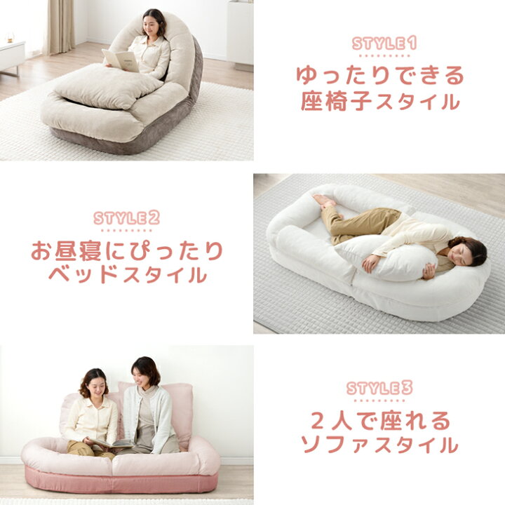 楽天市場】【20時~クーポン5%引】 ≪ZIP!とぼる部屋で紹介≫ ヒナに 