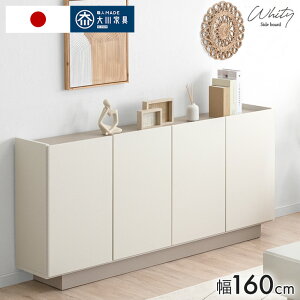 y{N[|5%+1000~z qIׂ3TCYr TCh{[h { i 80cm 120cm 160cm Lrlbg `FXg TCh`FXg `FXg [I rO [ rO[ [Ƌ t