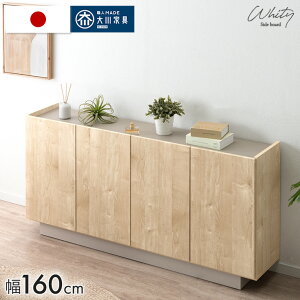 y~N[|5%+1000~z qIׂ3TCYr TCh{[h { i 80cm 120cm 160cm Lrlbg `FXg TCh`FXg `FXg [I rO [ rO[ [Ƌ t