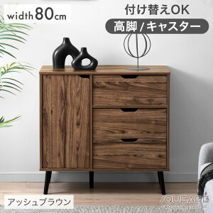 yBFI|Cg5{z Lrlbg 80cm TCh{[h `FXg TCh`FXg [I ^X \y 񂷃rO [ rO[ [Ƌ X t rt LX^[t 