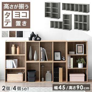 y{撅20N[|30z 3i J[{bNX 2 4Zbg 45 s30 A4 ؖڒ Ζڒ u I {I [I {bNX [{bNX [BOX 3i{bNX }`bN bN I[v