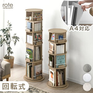 y|Cg3{z ]{I 4i / 5i ]{I }KWbN fBXvCI R~bNbN ]bN ]I ] bN 360x] ȃXy[X RpNg {I [bN G{b