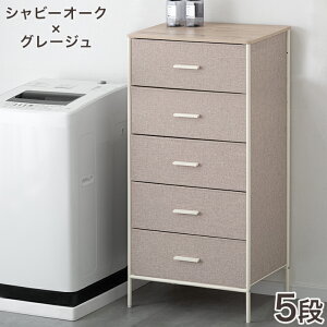 yڋʃvCXz t@ubN`FXg 3i 4i 5i 60 ^X e ߗގ[ [Ƌ  \y t@ubN `FXg Lrlbg [`FXg Eߏ y ؖڒ o ߗ