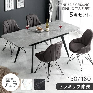 Z~bN L _CjOZbg 5_ 4l| ]֎q Lk L 150 180 _CjOe[uZbg GNXeV ` L_CjOe[u ܂肽 y^zy㕥/