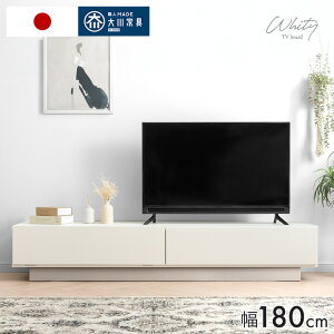 yN[|8%IXɐVFo̍Iz er 120 150 180cm i { Y [{[h [^Cv er{[h erbN TV TVbN o [ 32C` 42C` 50