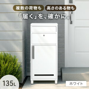 sXƎtݎ z{bNX |Xg ̌^  OK e 137L t rt ˌėp ˌ zbox u^ uz z|Xg Xփ|Xg X^h|Xg v[g h