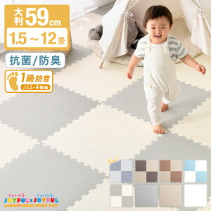 y{N[|5%z sS7ρt 1h WCg}bg 唻 59cm 32 6 TChp[ct PF g[Ή WCg tA}bg vC}bg fM LbY}bg }bg 