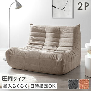 fUCi[Y \t@ 2l| k [\t@ p[\i\t@ E^\t@ 2l|\t@ \t@[ 1l| 2P 1P 2l 1l t@ubN v_Ng RpNg ЂƂ炵 O[ x