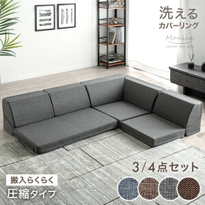 y~N[|5%z RENEW 􂦂 Jo[O [\t@[ 3_ 4_ Zbg p \t@[ R[i[\t@[ tA\t@[ 2l| 3l| 4l| 3l NCjO  [