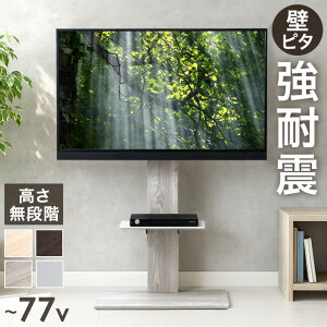 kx7NA ϐk erX^h It TEho[ er Ǌ [^Cv ϐk 32`77C`Ή TVX^h Ǌ񂹃erX^h erbN IZbg  R[i[ 