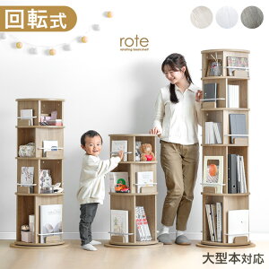 y}ӑΉz ]{I G{I 3i 4i 5i X e {I ] a4 Ή G{bN ]{I G{ }KWbN ] bN 360x] RpNg ȃXy[X [ I A4 q q