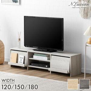 y\/VIXɐ~N[|5z  er 120cm 150cm 180cm [ [{[h er{[h erbN TV TV{[h [^Cv [ e ؖڒ ؐ 120Z` 150Z