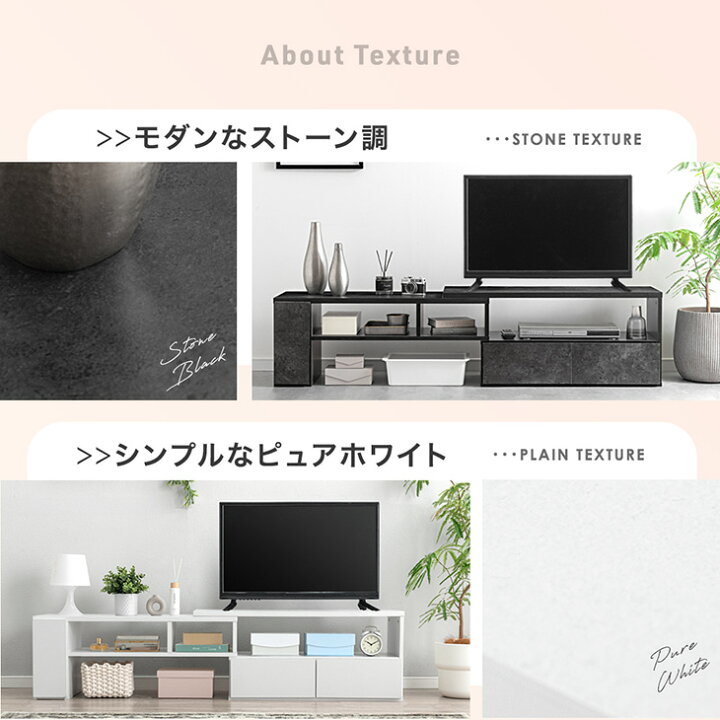 楽天市場】伸縮 テレビ台 幅95 ~ 166cm コーナー 収納 伸縮テレビ台 