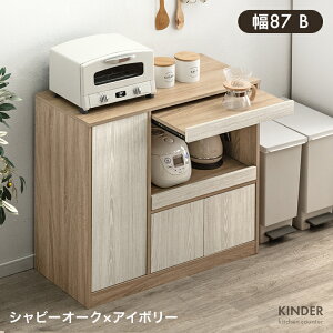 �y����~�N�[�|��5%���z �����W�� ��60/87 ���s39 ����83 �X���C�h�I ���I �H��I �L�b�`���J�E���^�[ ���[�^�C�v �L�b�`���{�[�h �����W���b�N �����W�{�[�h �L�b�`�����b�N �J�b�v�{�[�h �J