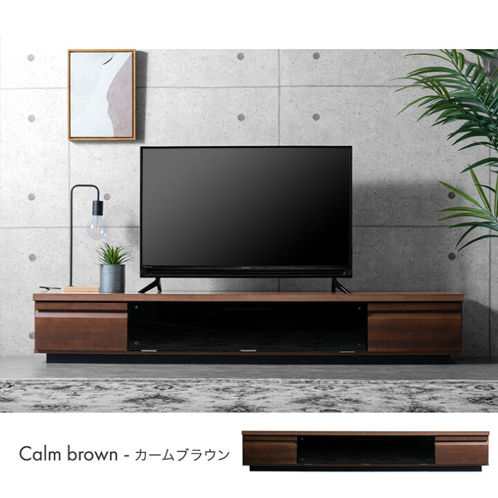 楽天市場】国産 テレビ台 幅 180 完成品 ローボード テレビボード ロー 