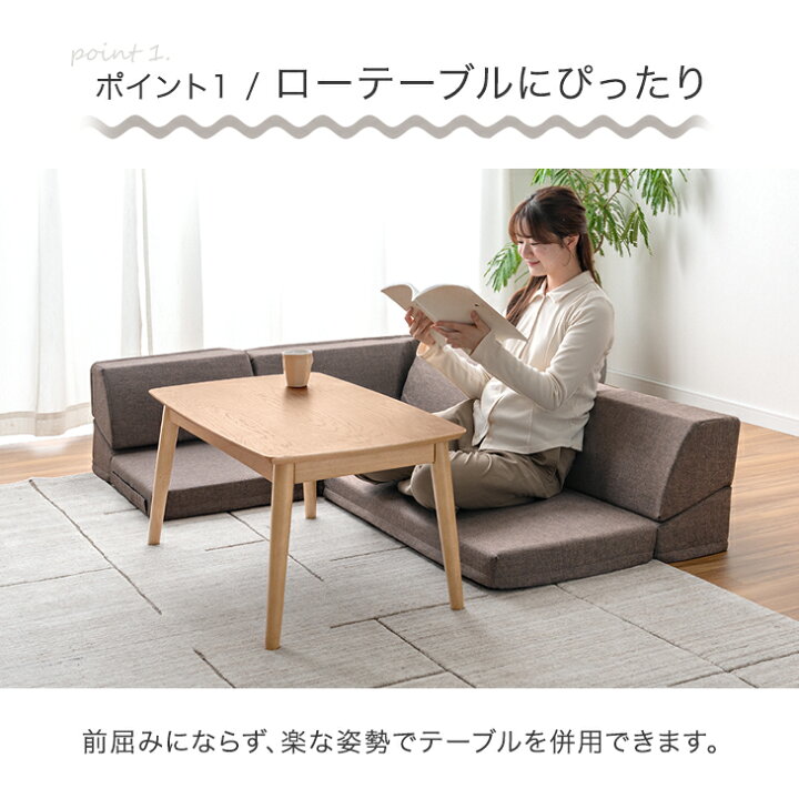 楽天市場】【本日クーポン5%引】 RENEW 洗える カバーリング 