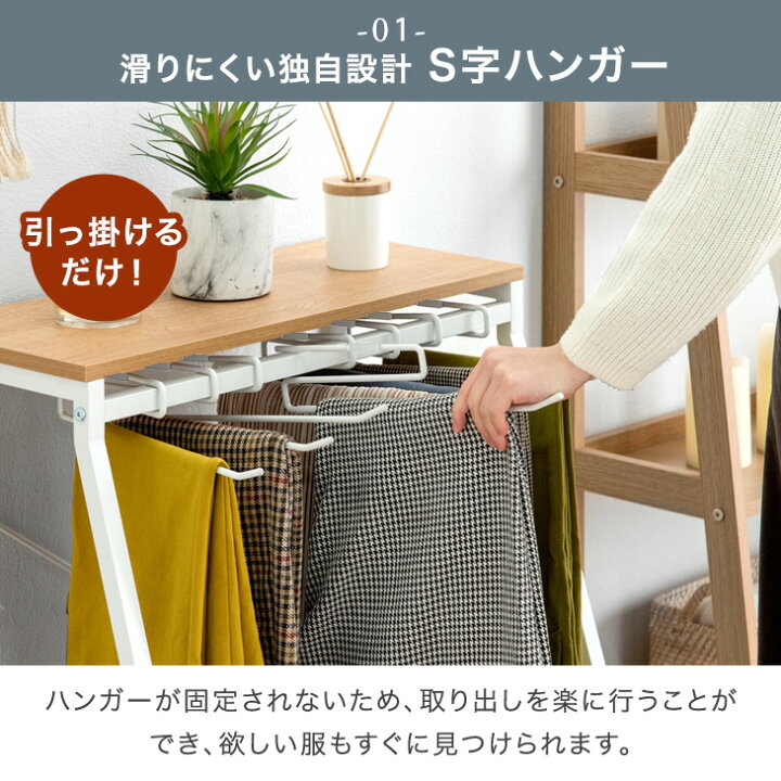 楽天市場】【マラソン限定クーポン10%引】 【13週楽天1位】 スラックス 