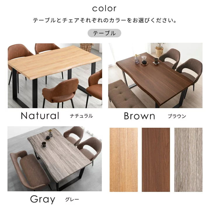 楽天市場】【マラソン限定クーポン10%引】 【楽天1位】 ダイニング 