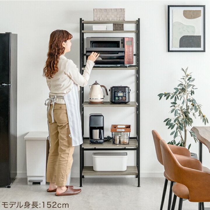 楽天市場】【正午~10%引クーポン】 [即納] 高耐荷設計 レンジ台 60幅 