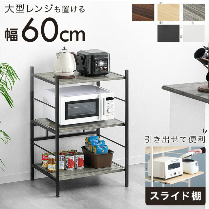 楽天市場】【マラソン限定クーポン10%引】 [即納/日付指定OK] 高耐荷 