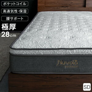 yN[|5%z Ɍ28cm s[gbv |PbgRC }bgX Z~_u AGHn [̈UɗDꂽ12w\] [T|[g 3][] s[gbv}bgX }bg |Pb