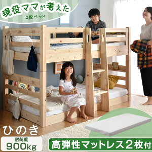 yZbgz}}l w ixbh e}bgX2t [^Cv 134cm ω׏d900kg   2ixbg 2ixbh q  Y  }bgX Vw Ђ̂ y