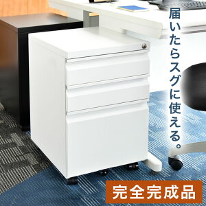 ͂炷Ɏg銮Si 3i fXNS ItBXS [ TChS t LX^[t X`[ yg[ I[bN zCg ubN S ItBX fXN