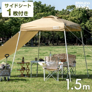 y~N[|5%z TChV[g1t 1.5m ^b` ^[veg RpNg y ȒP ~j x`[V [obO  UVJbg ^[v eg ^b`^[v TChV