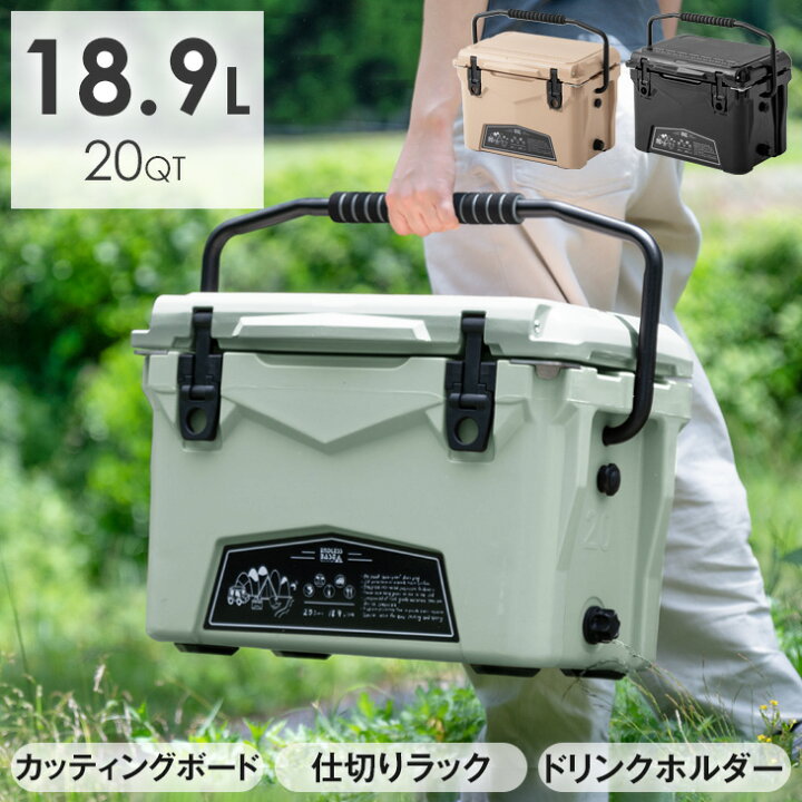 楽天市場 クーラーボックス qt ハードタイプ ドリンクホルダー カッティングボード 付き 18 9l キャンプ 釣り q アウトドア 運動会 海水浴 クーラーbox ハードクーラー 保冷ボックス クーラーバッグ 耐久性 耐久 頑丈 一体構造 おしゃれ 小型 Storageストレージ 楽天市場 クーラーボックス qt ハードタイプ ドリンクホルダー カッティングボード 付き 18 9l キャンプ 釣り q アウトドア 運動会 海水浴 クーラーbox ハードクーラー 保冷ボックス クーラーバッグ 耐久性 耐久 頑丈 一体構造 おしゃれ 小型 Storageストレージ