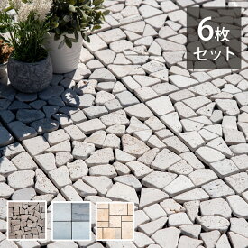 楽天市場 石 ガーデンファニチャー エクステリア ガーデンファニチャー 花 ガーデン Diyの通販
