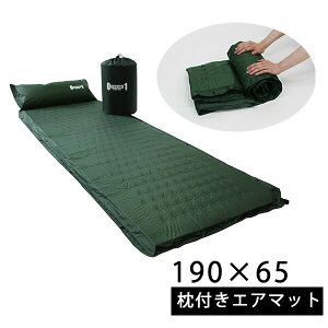 防災グッズ キャンプ用品 キャンプ用ベッド コットの人気商品 通販 価格比較 価格 Com