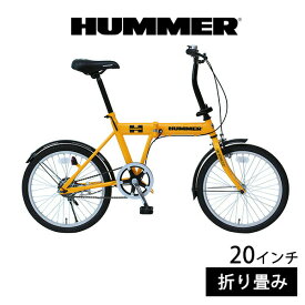 楽天市場 おしゃれ 自転車 ブランドハマー の通販
